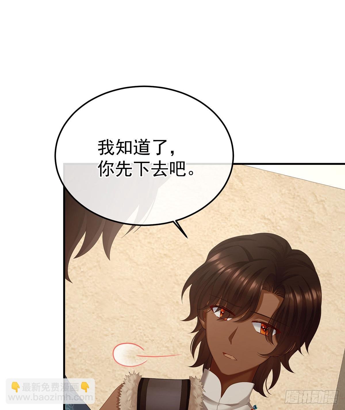 远方来信