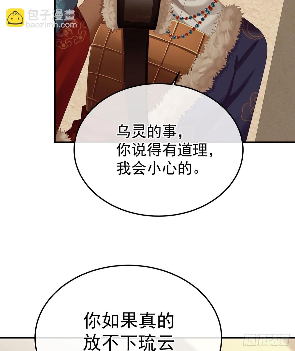 远方来信