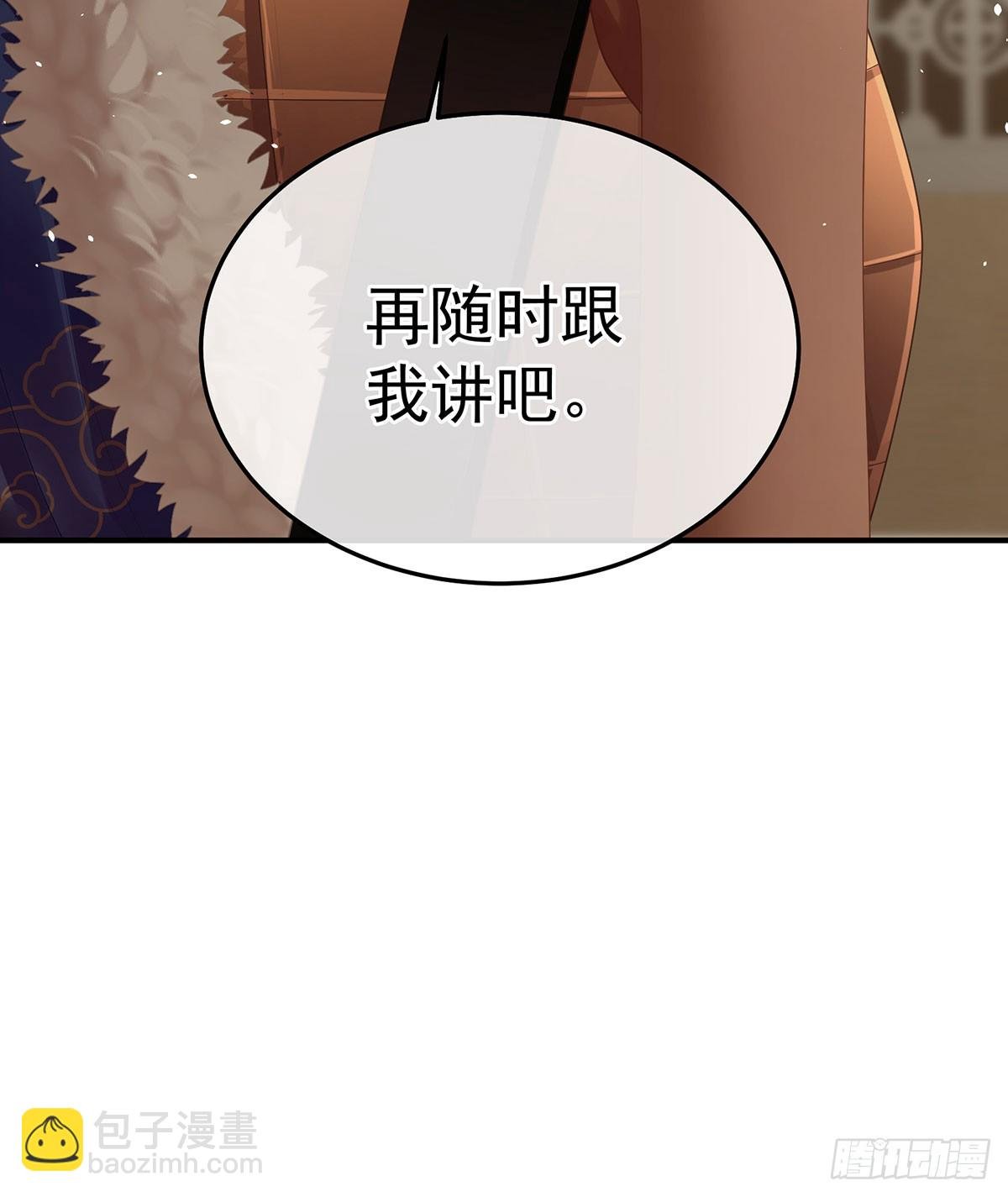 远方来信