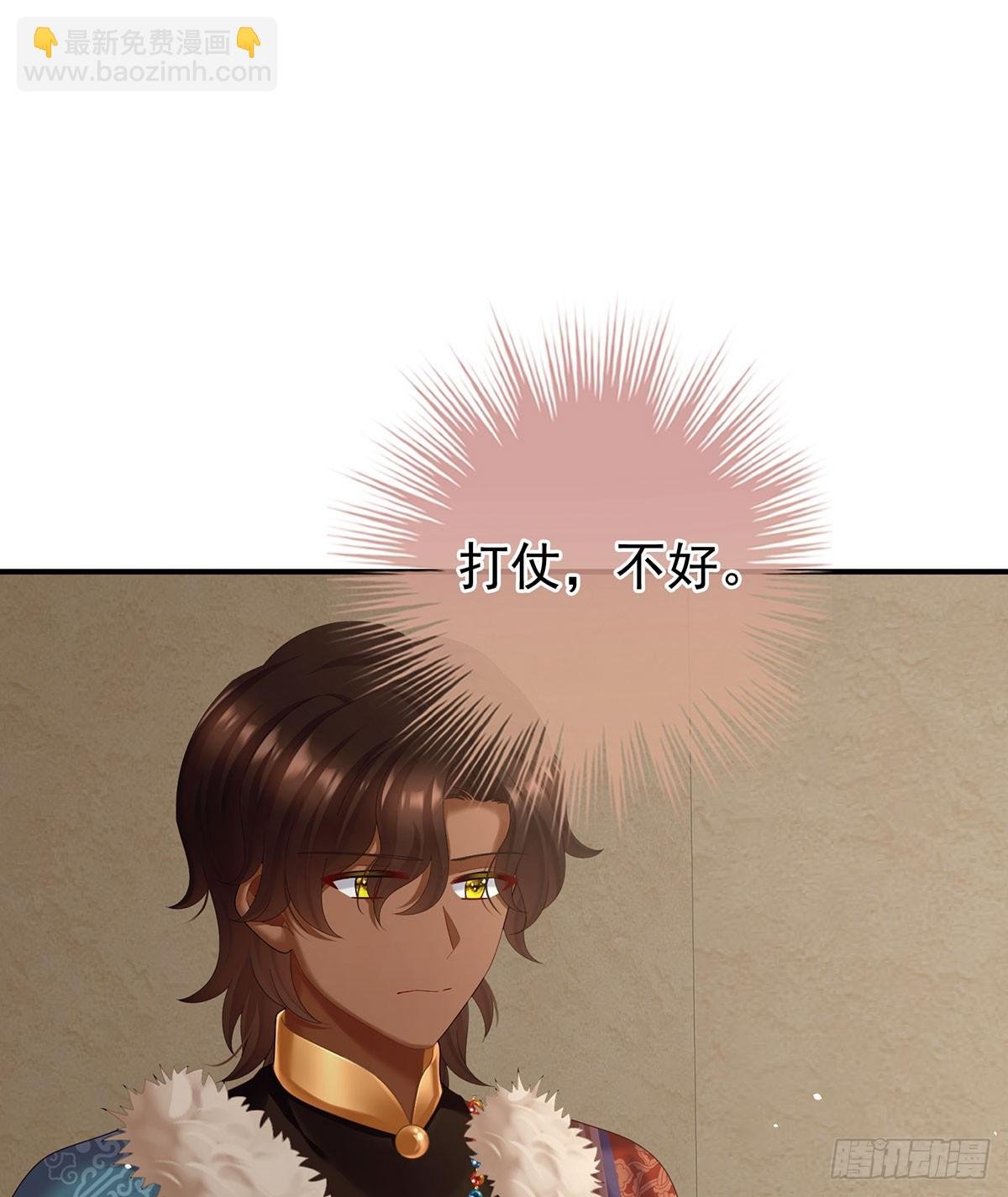 远方来信