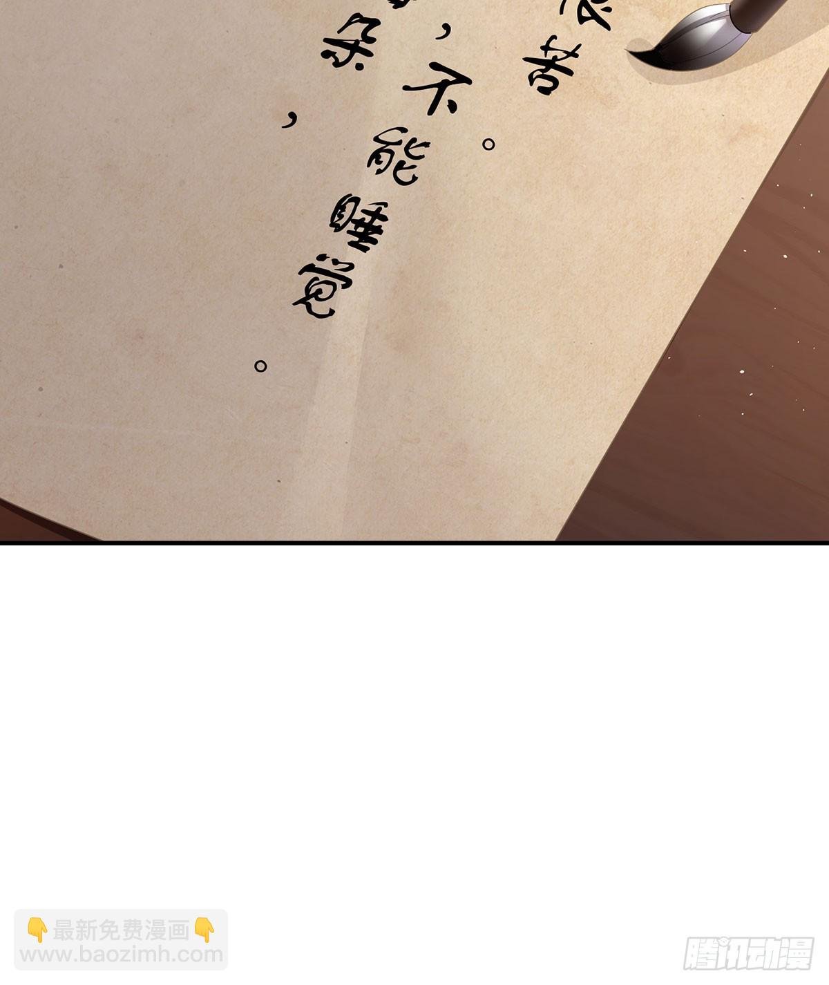 远方来信