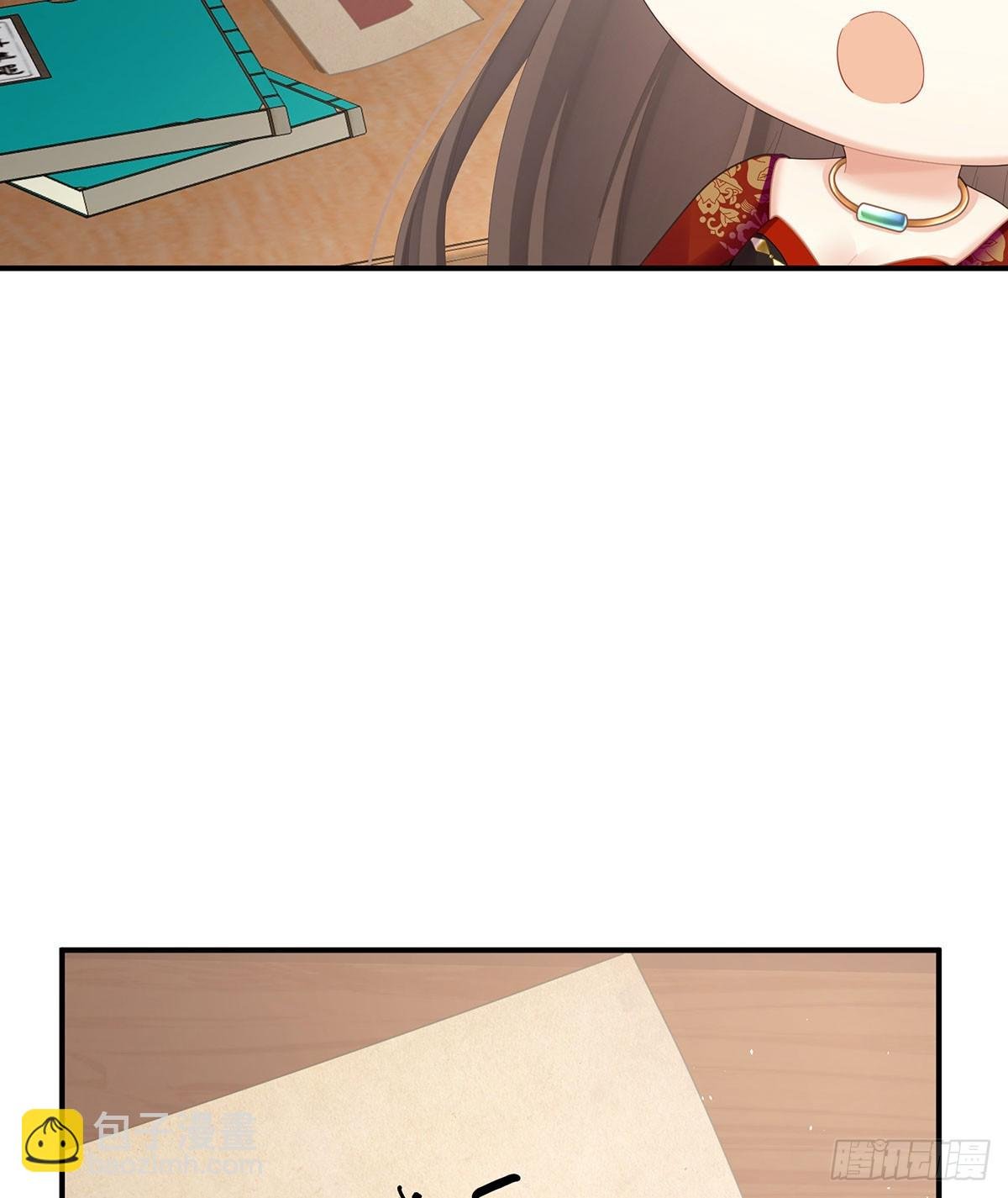 远方来信