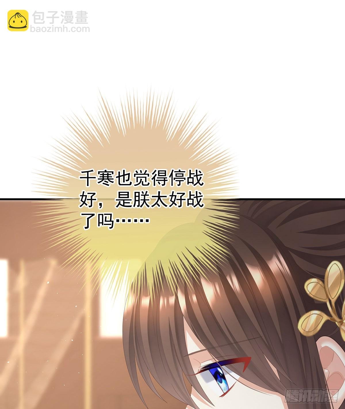远方来信
