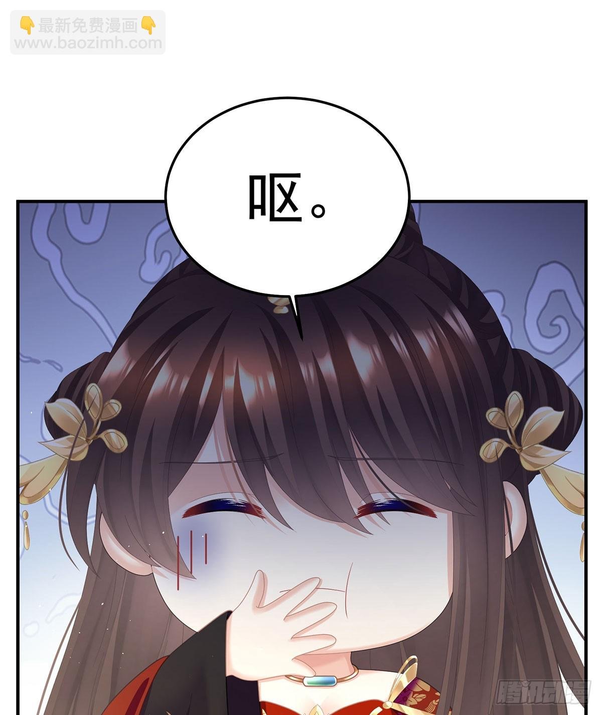 远方来信