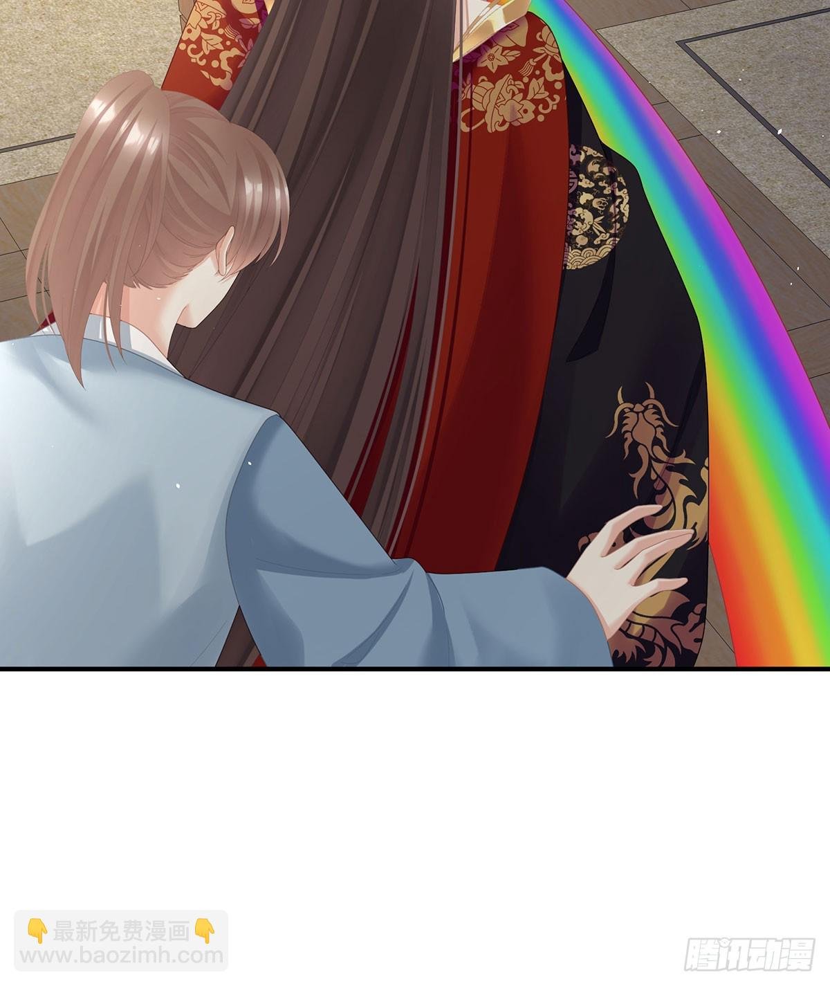 远方来信