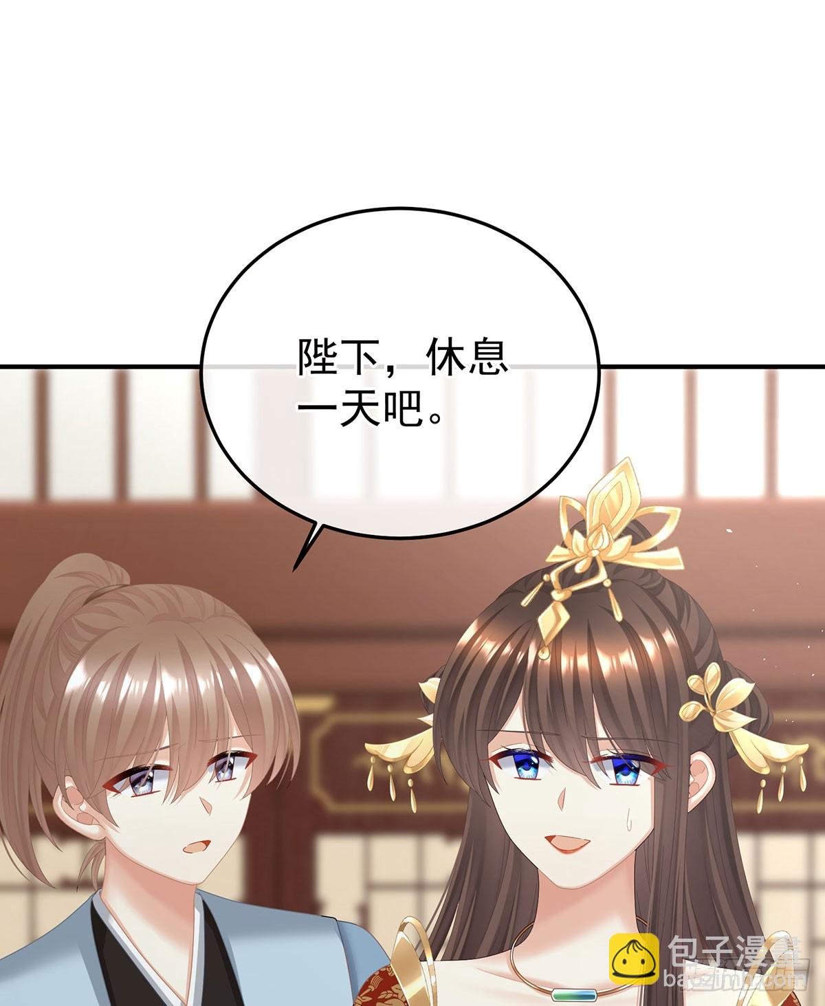 远方来信