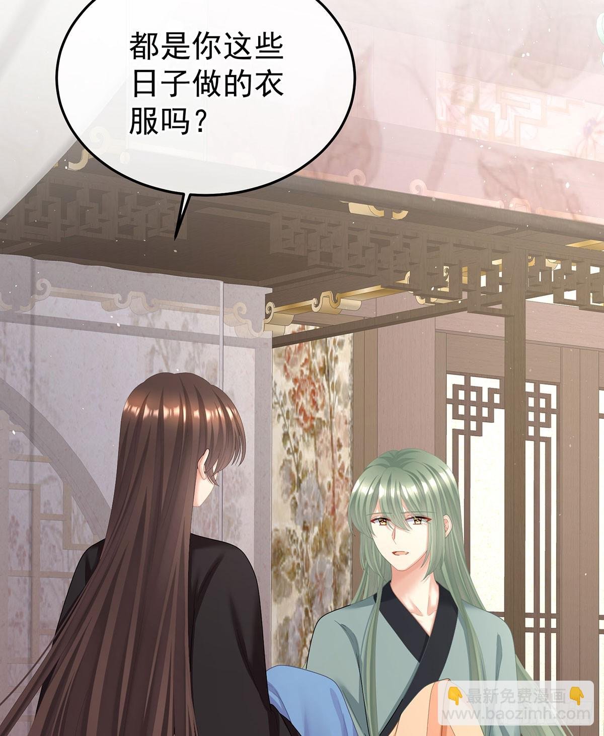 远方来信