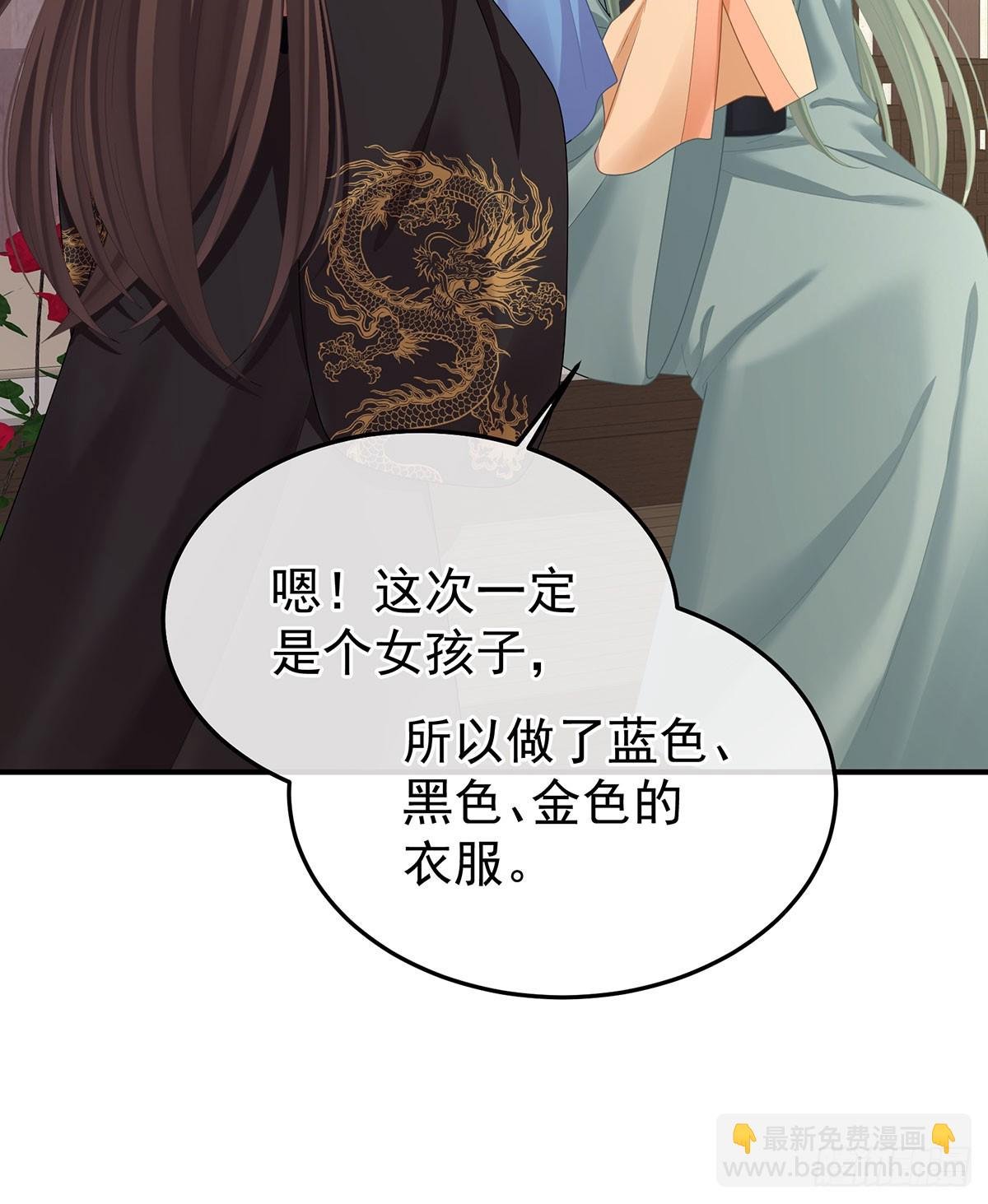 远方来信