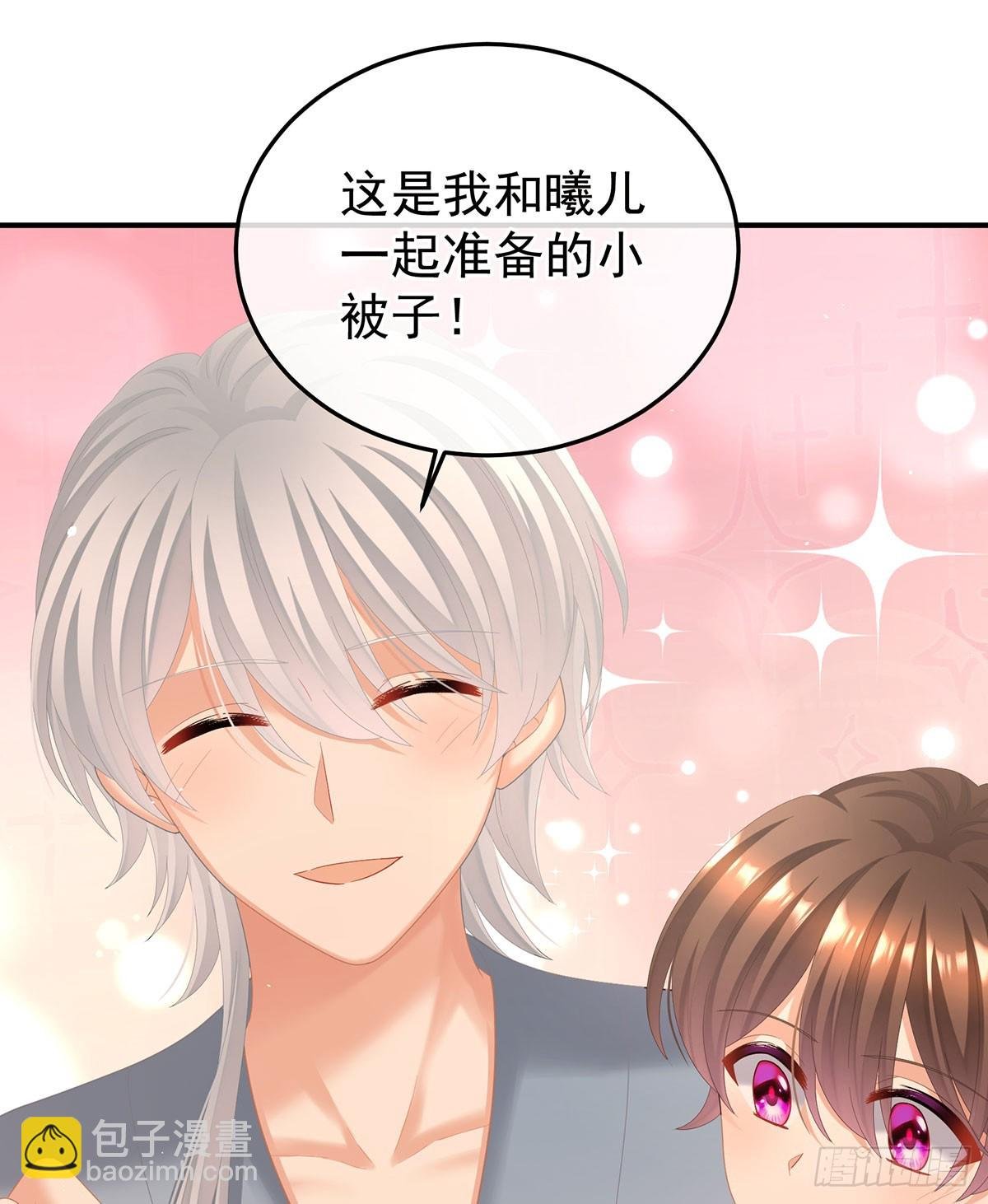 远方来信