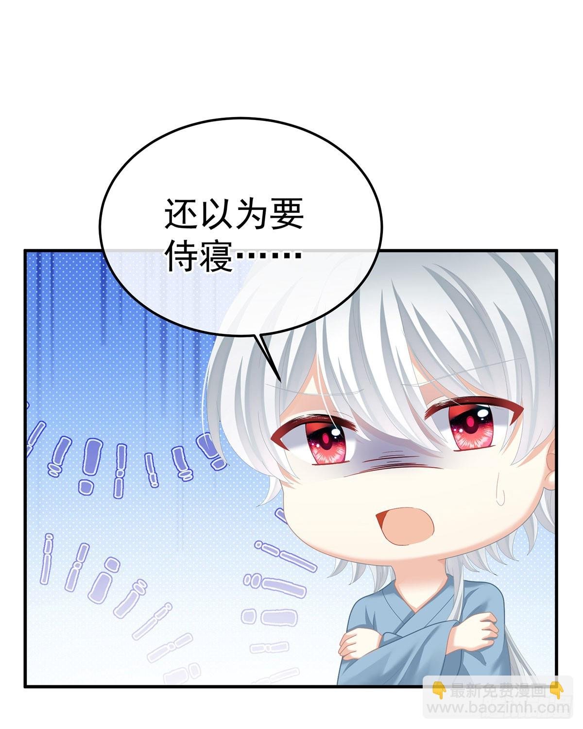 我已经拥有太多