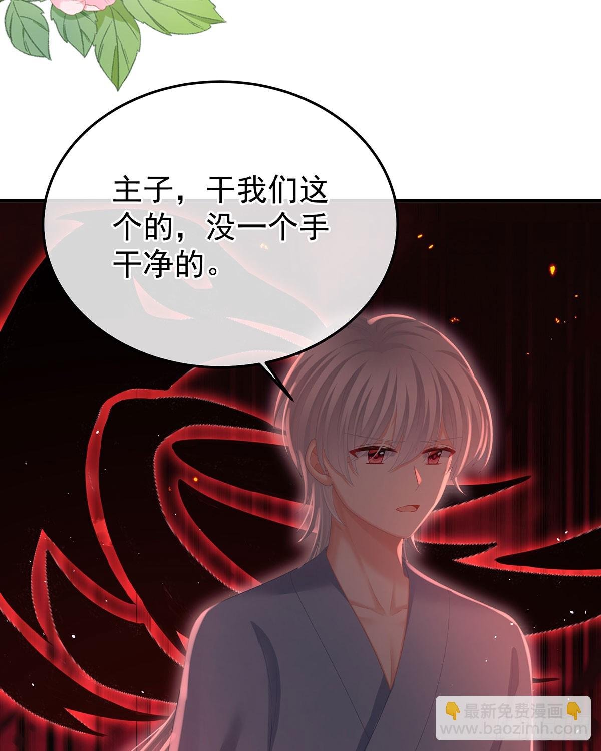 我已经拥有太多
