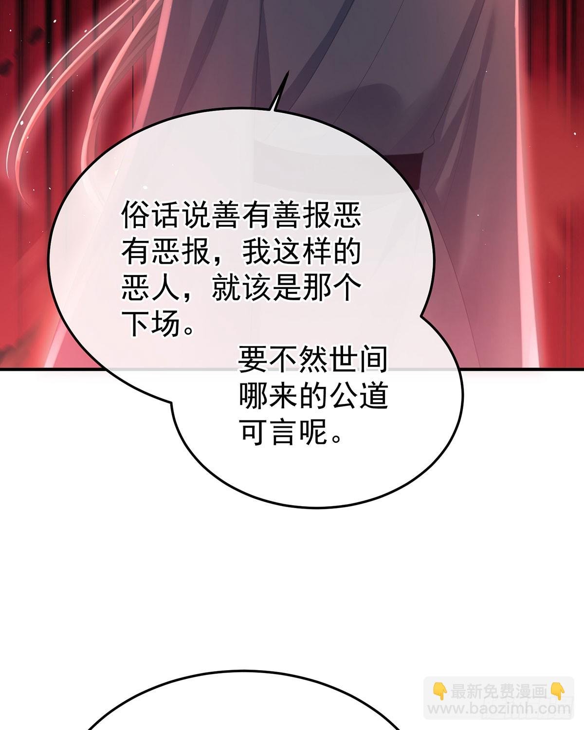 我已经拥有太多