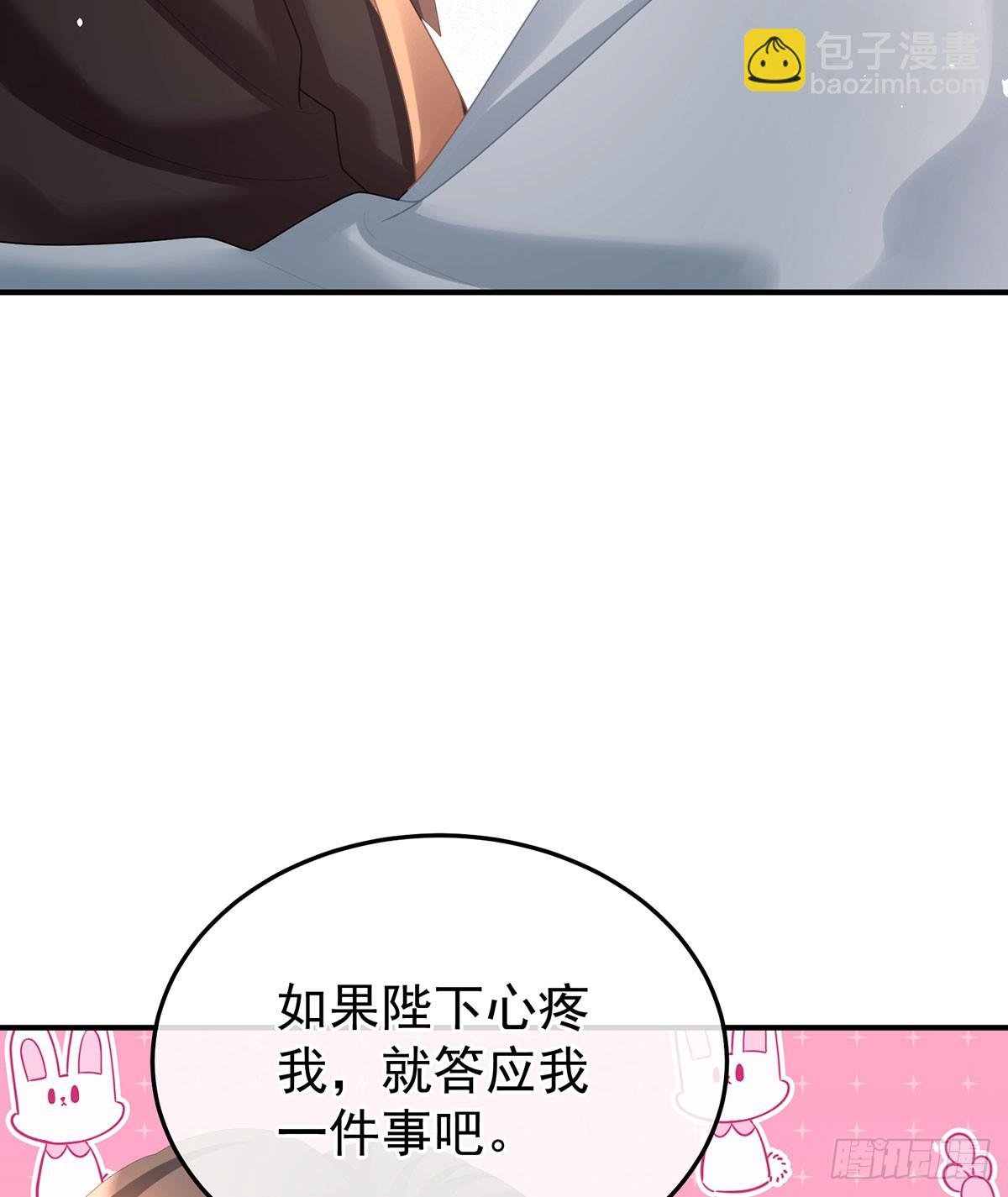 我已经拥有太多