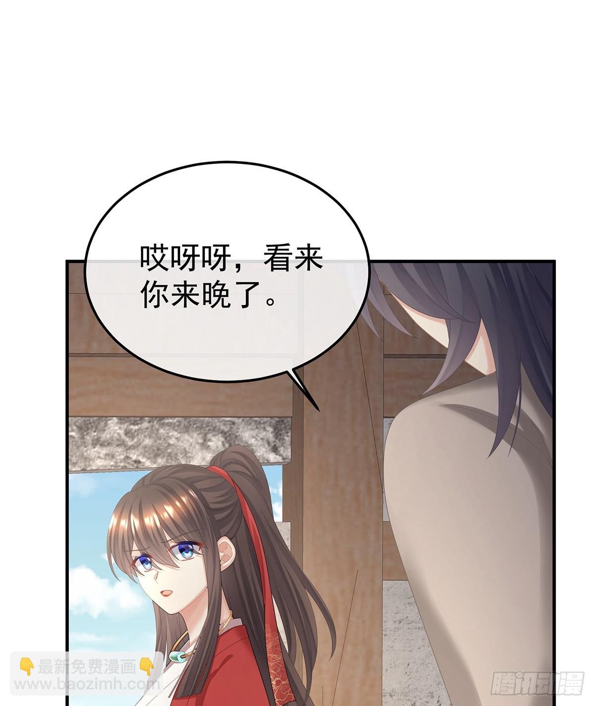 他是弃子