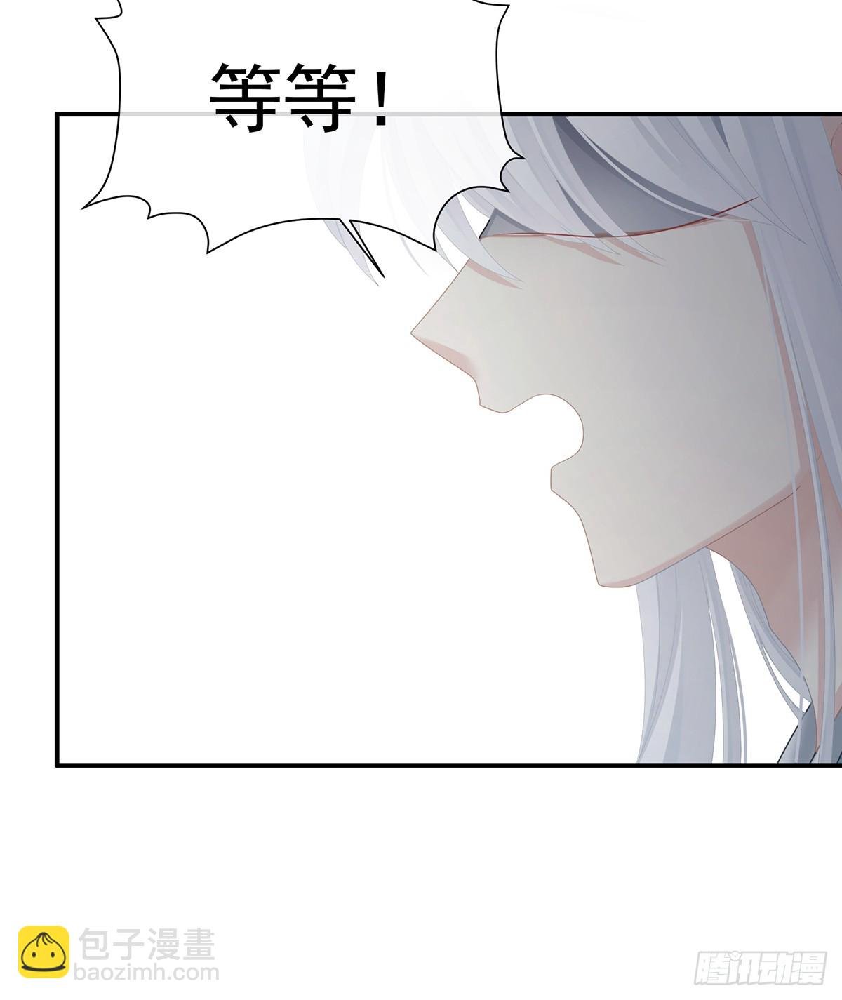 他是弃子