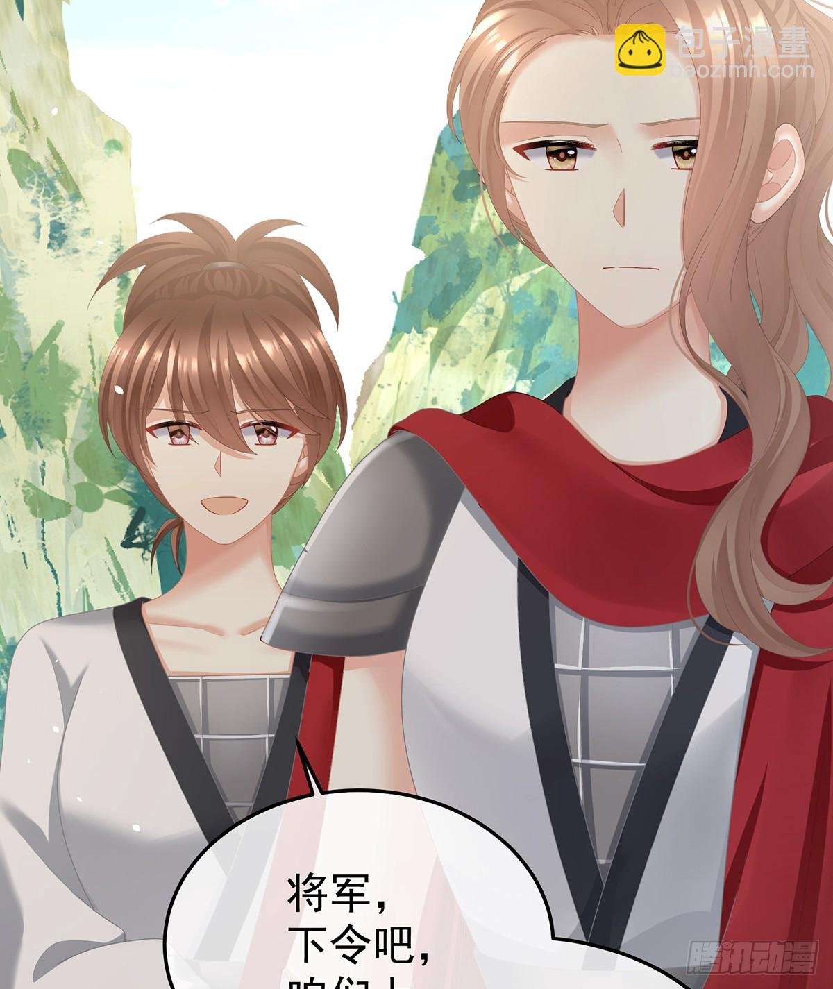 他是弃子