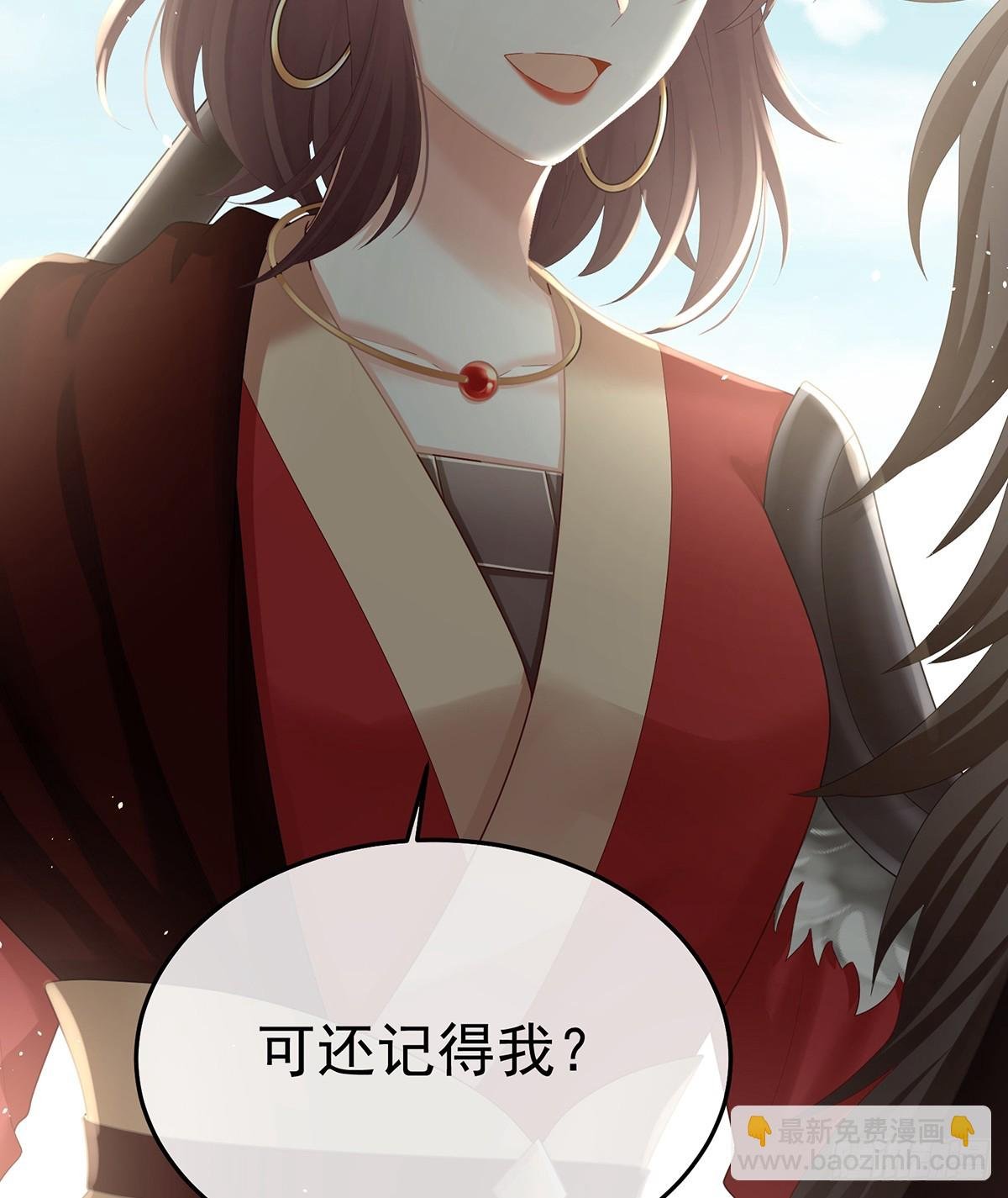 他是弃子