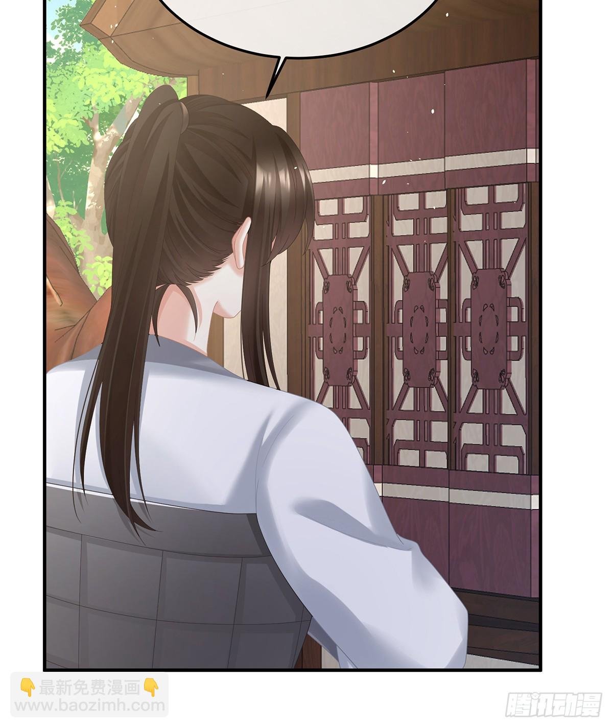 他是弃子