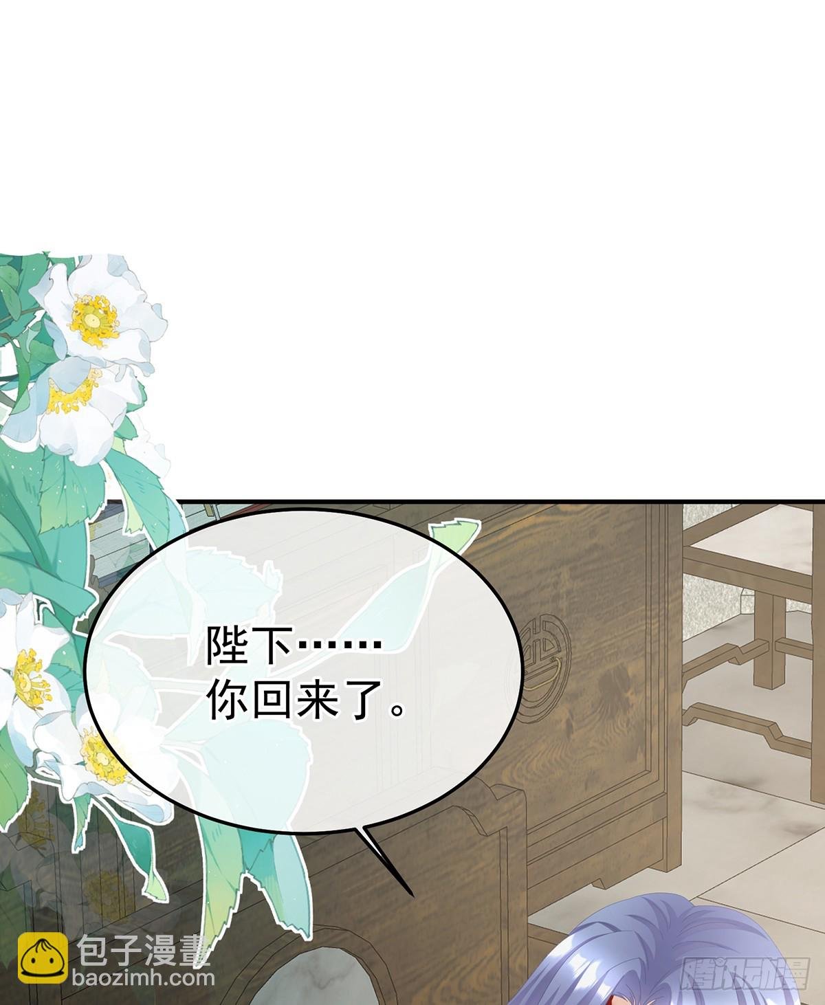 他比我更重要？