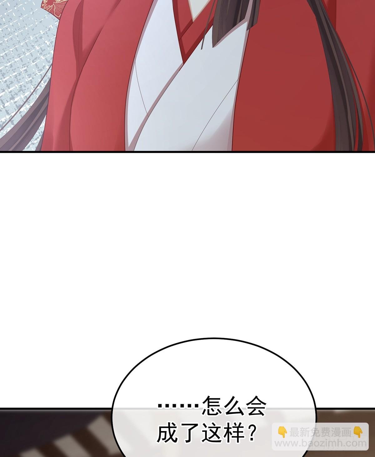 他比我更重要？