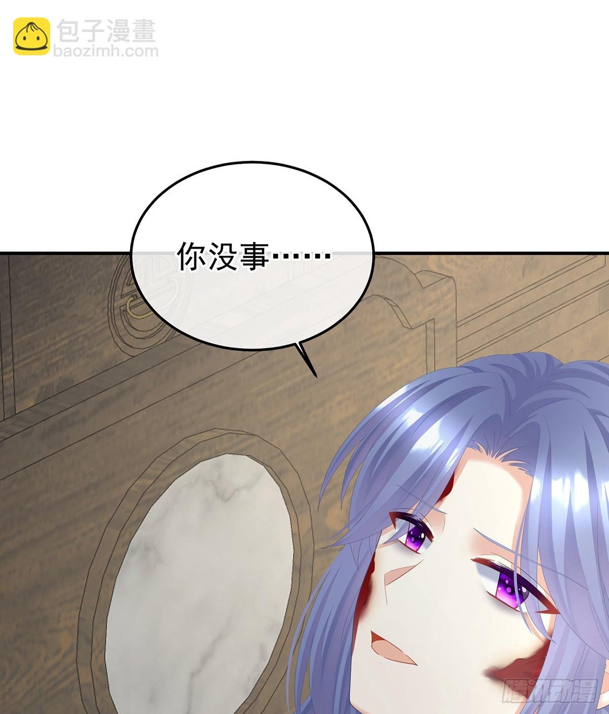 他比我更重要？