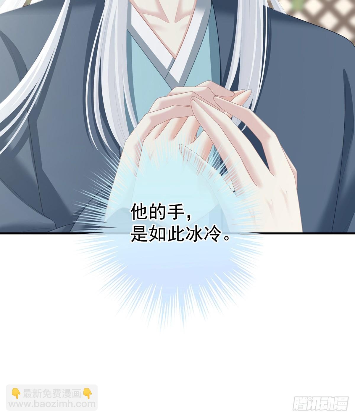 他比我更重要？