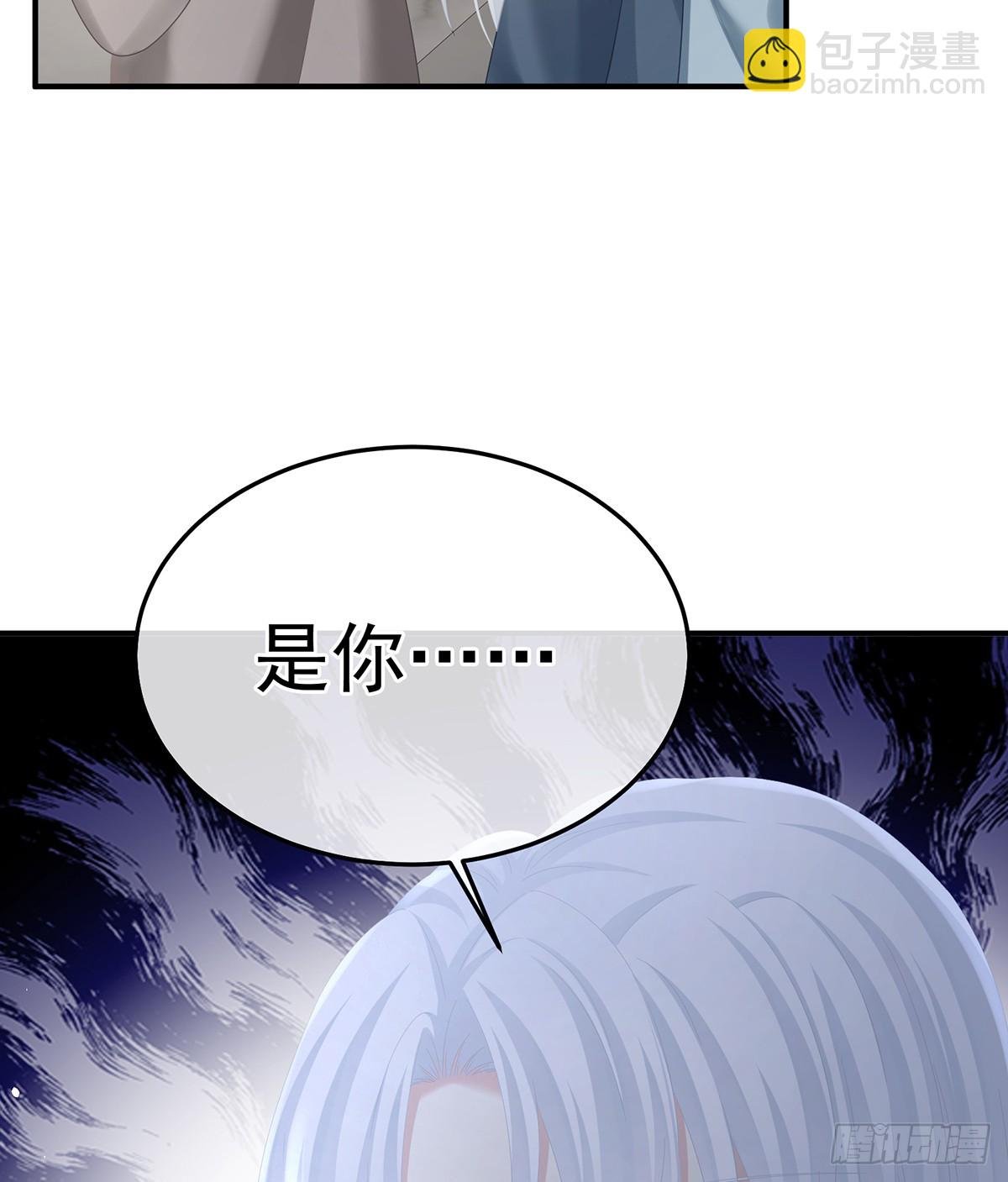 他比我更重要？