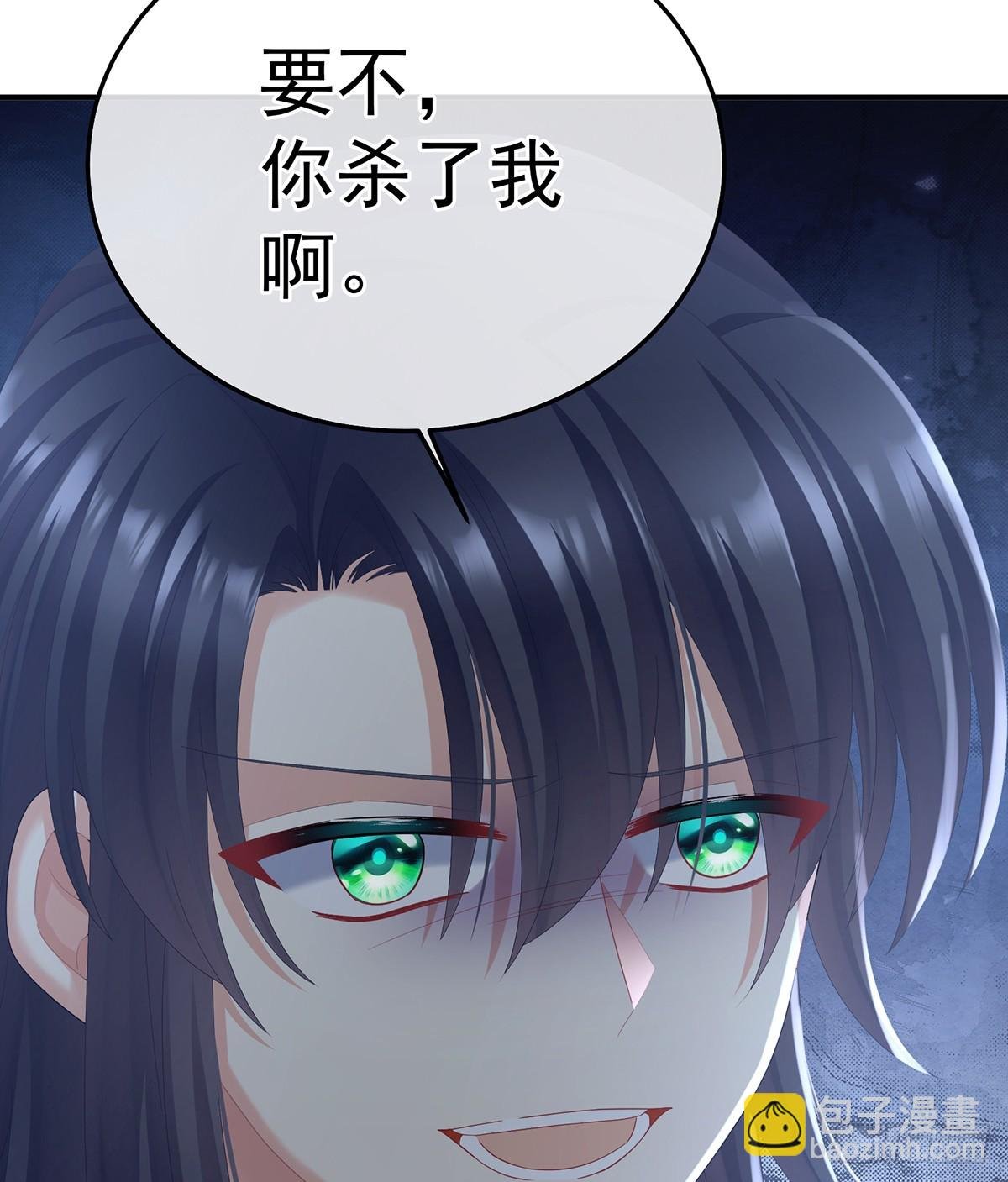 他比我更重要？