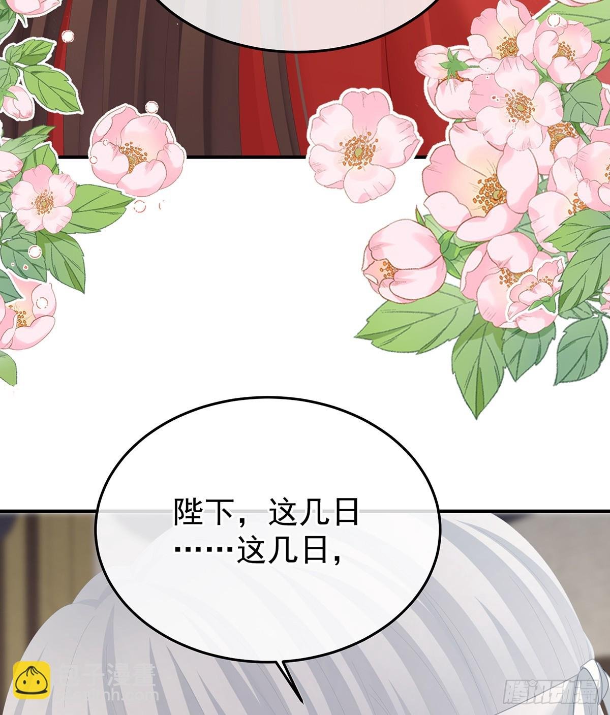 他比我更重要？