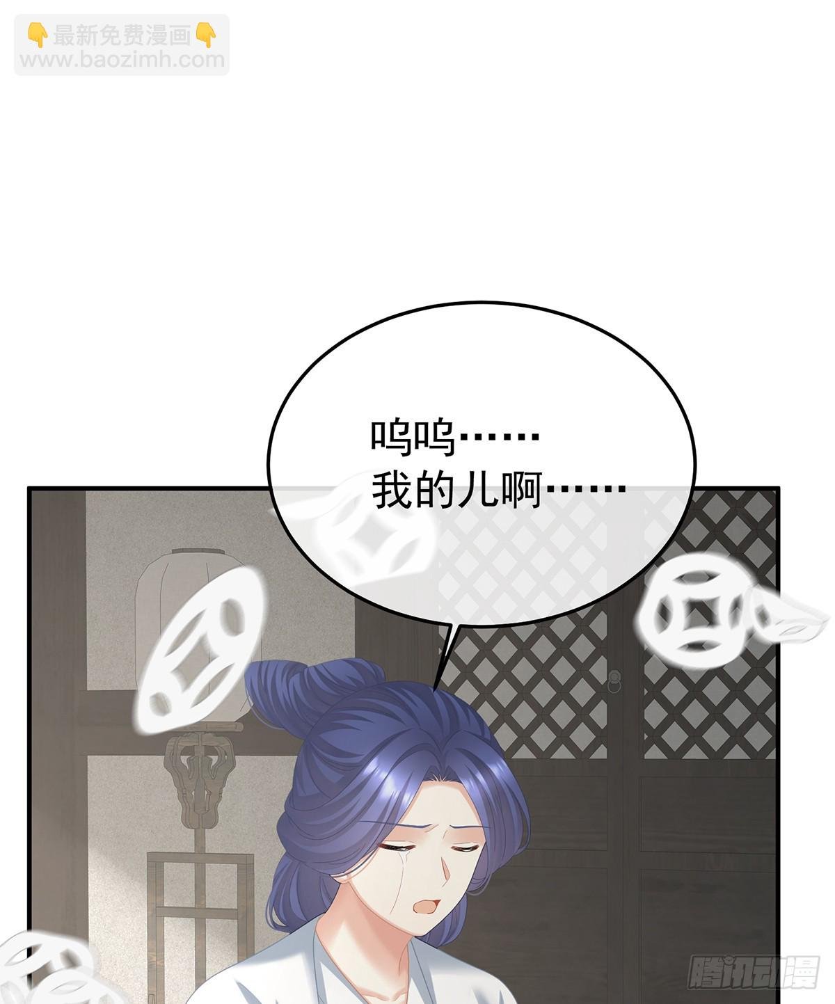 来世再做你的兄弚