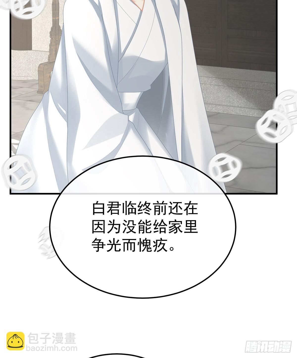 来世再做你的兄弚