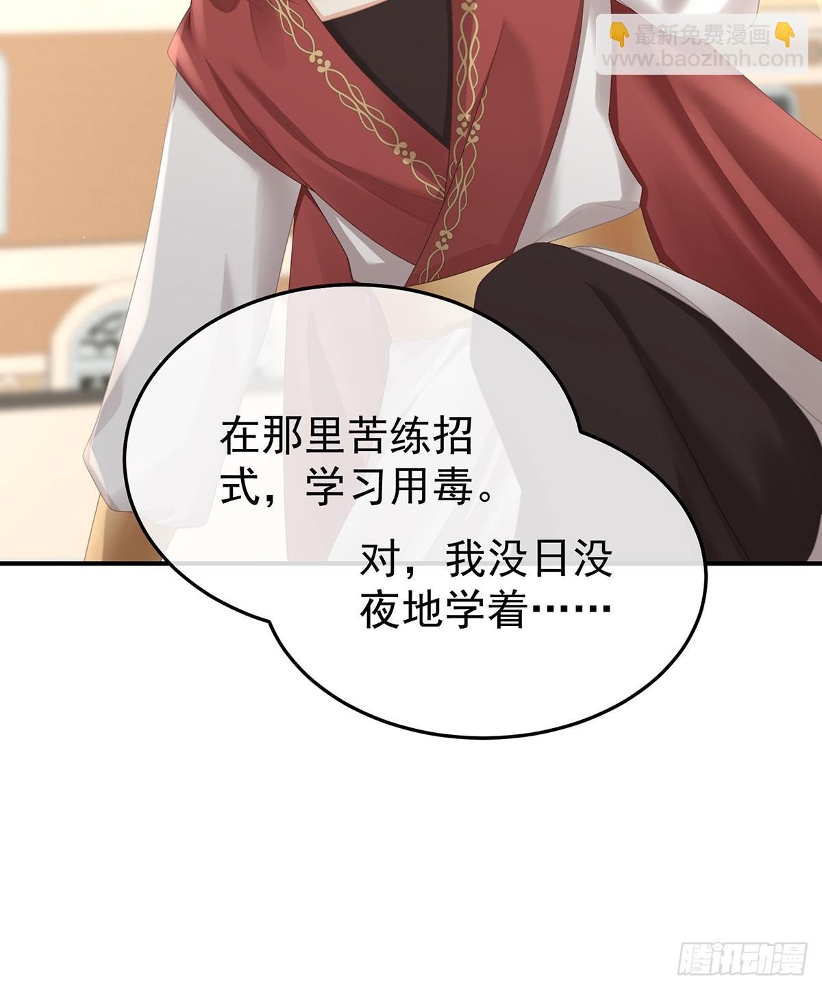 来世再做你的兄弚