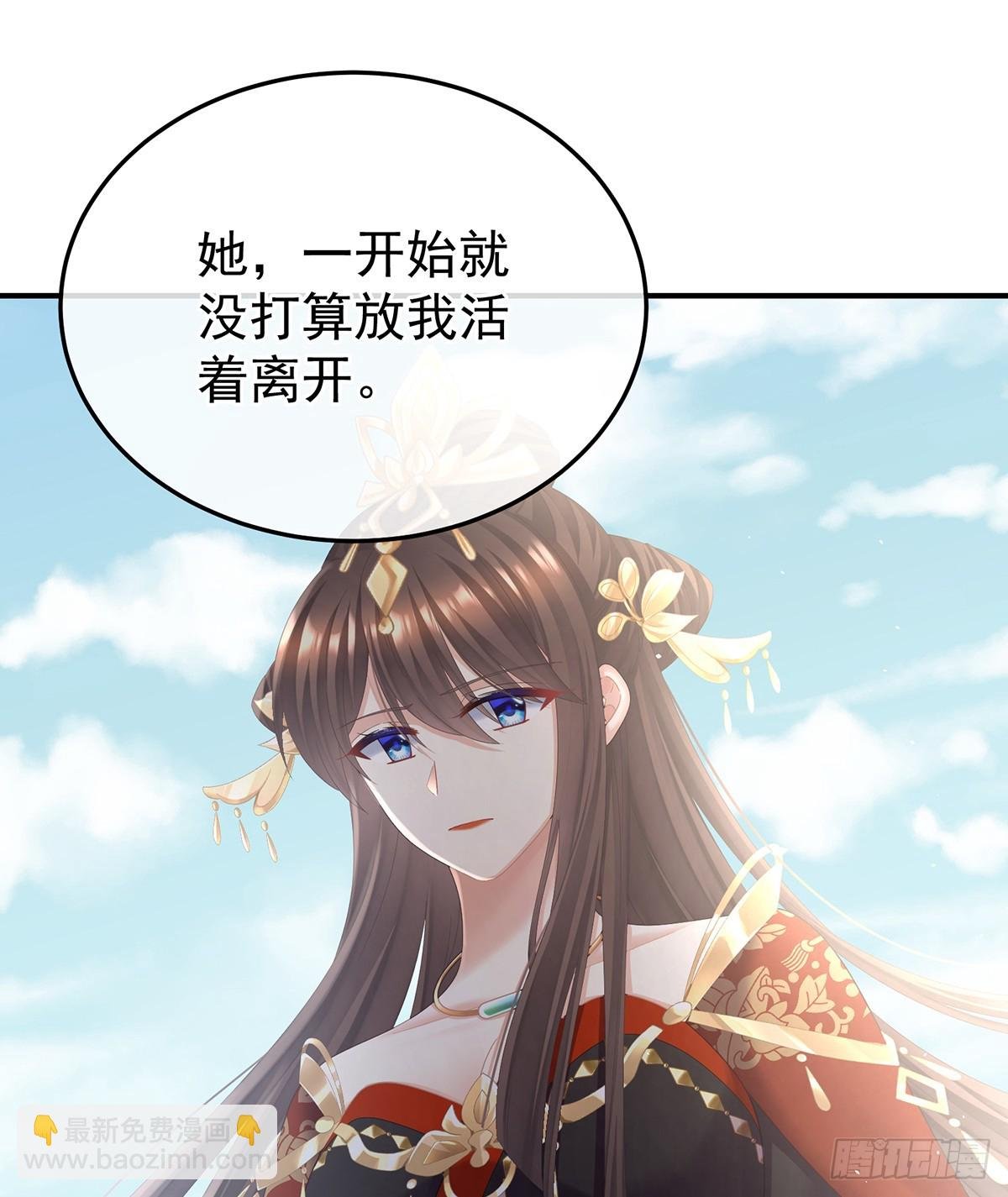 来世再做你的兄弚