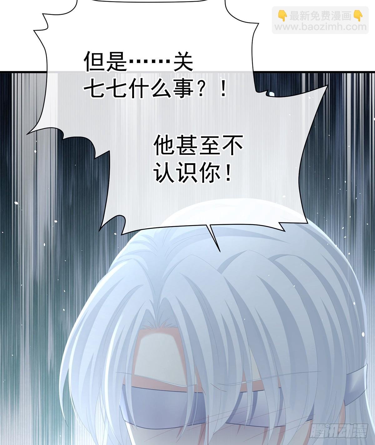 来世再做你的兄弚