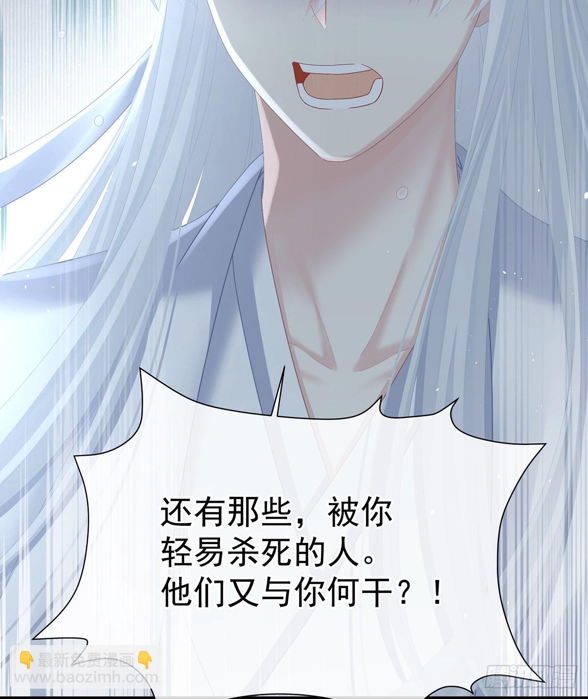 来世再做你的兄弚