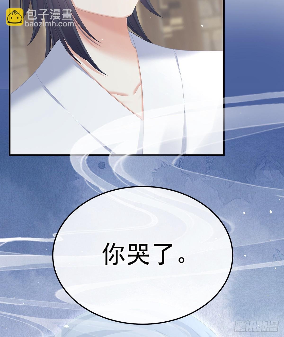 来世再做你的兄弚