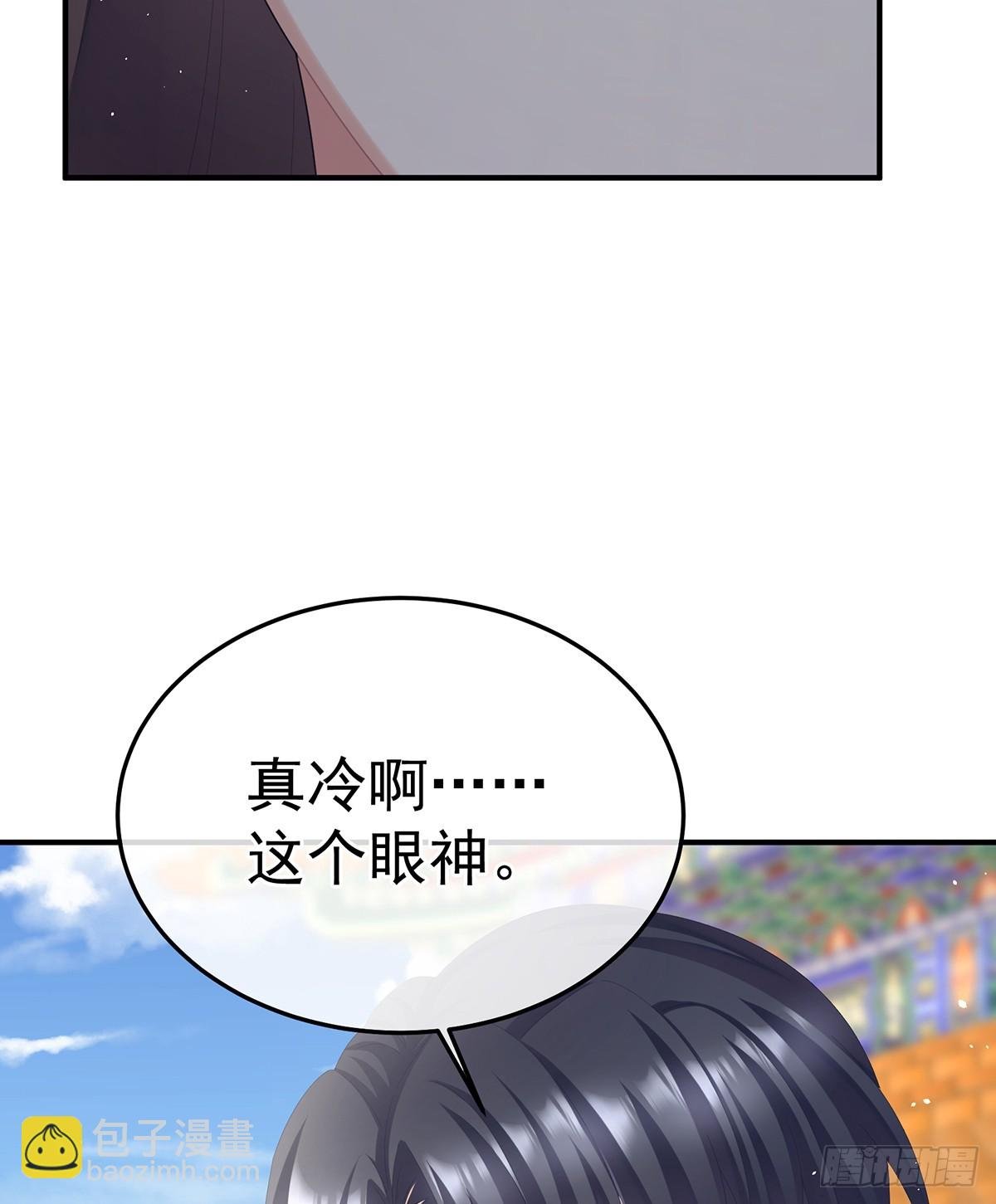 我会为你，长命百岁