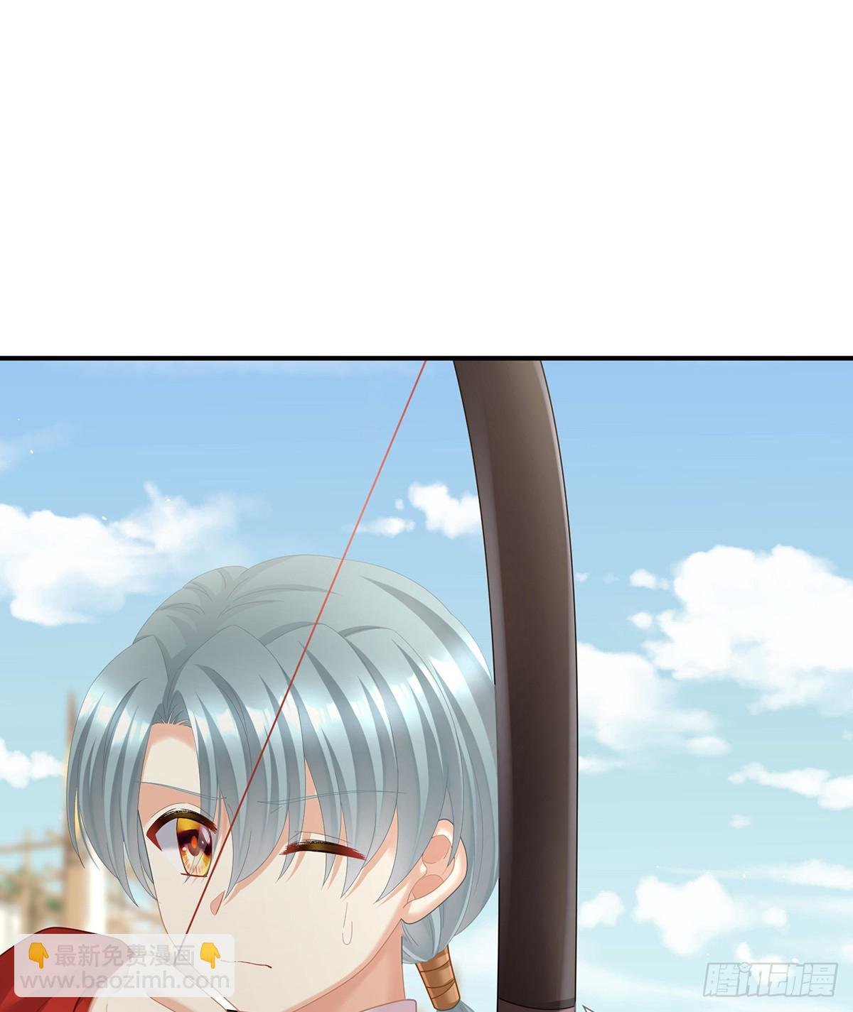 说亲