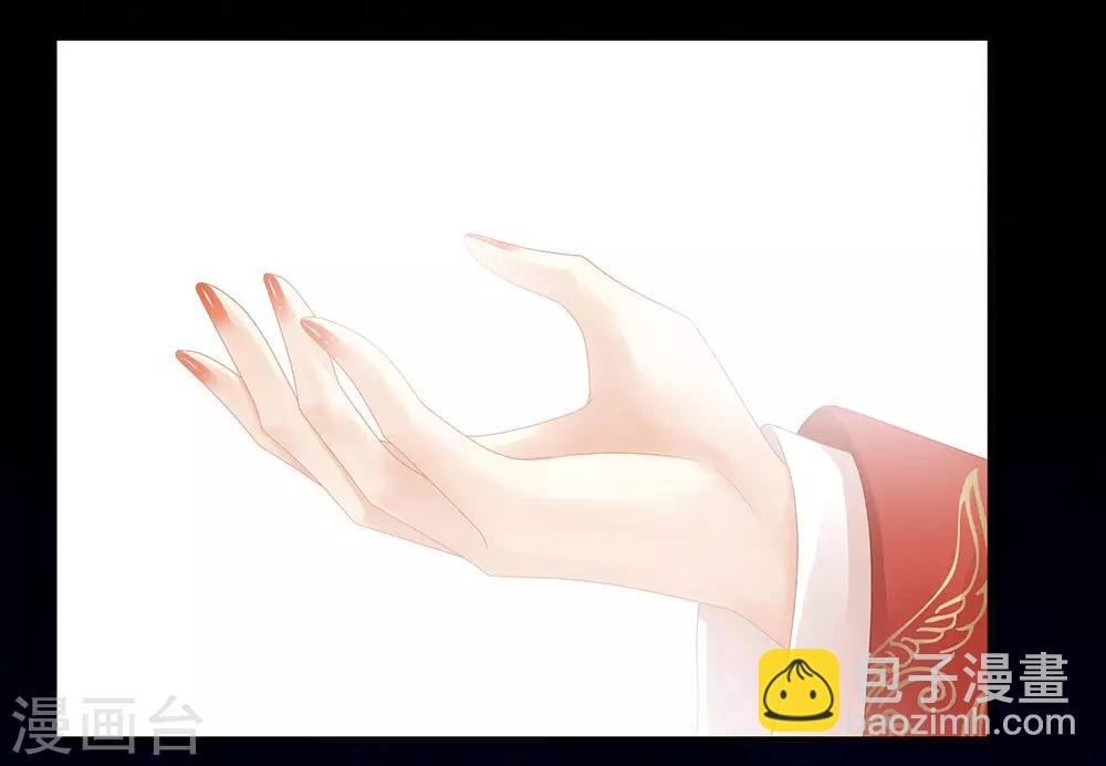 第50话 帝王之气