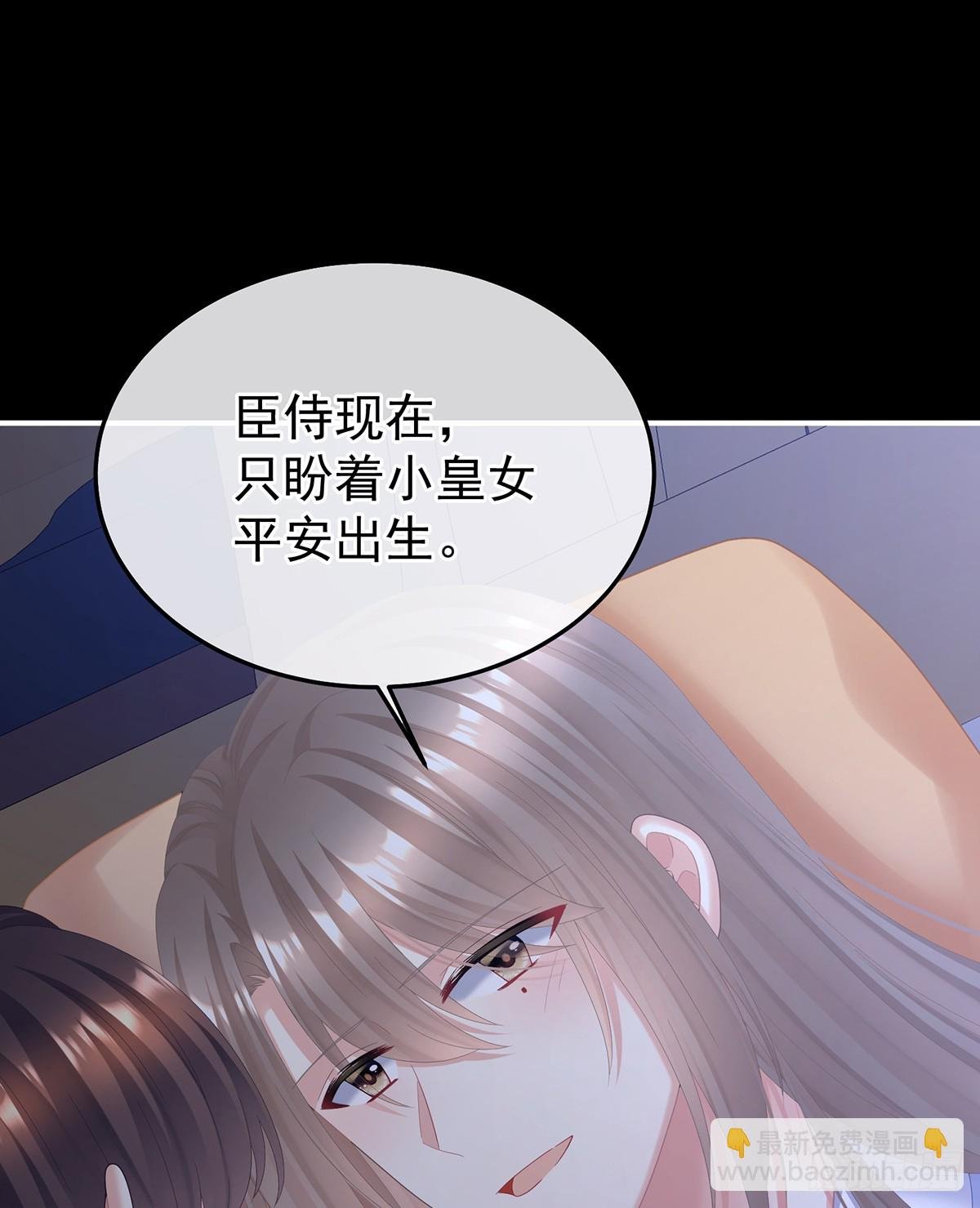 给不了你的东西