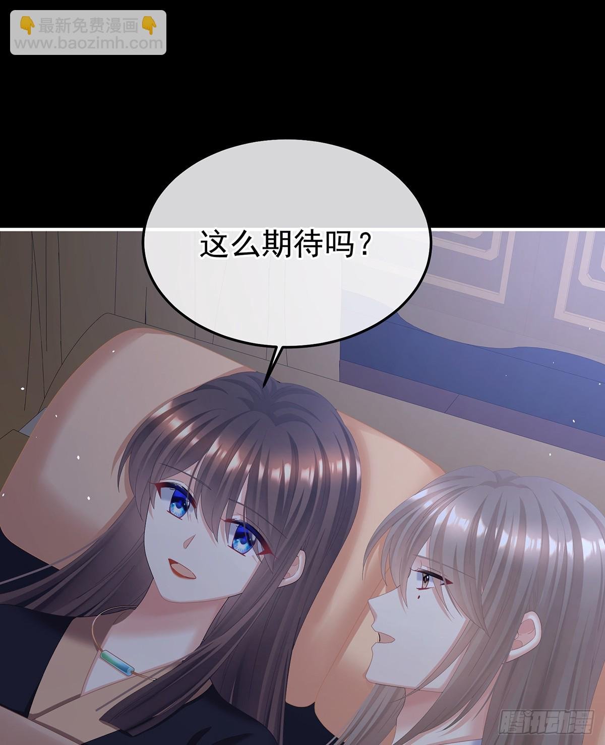 给不了你的东西
