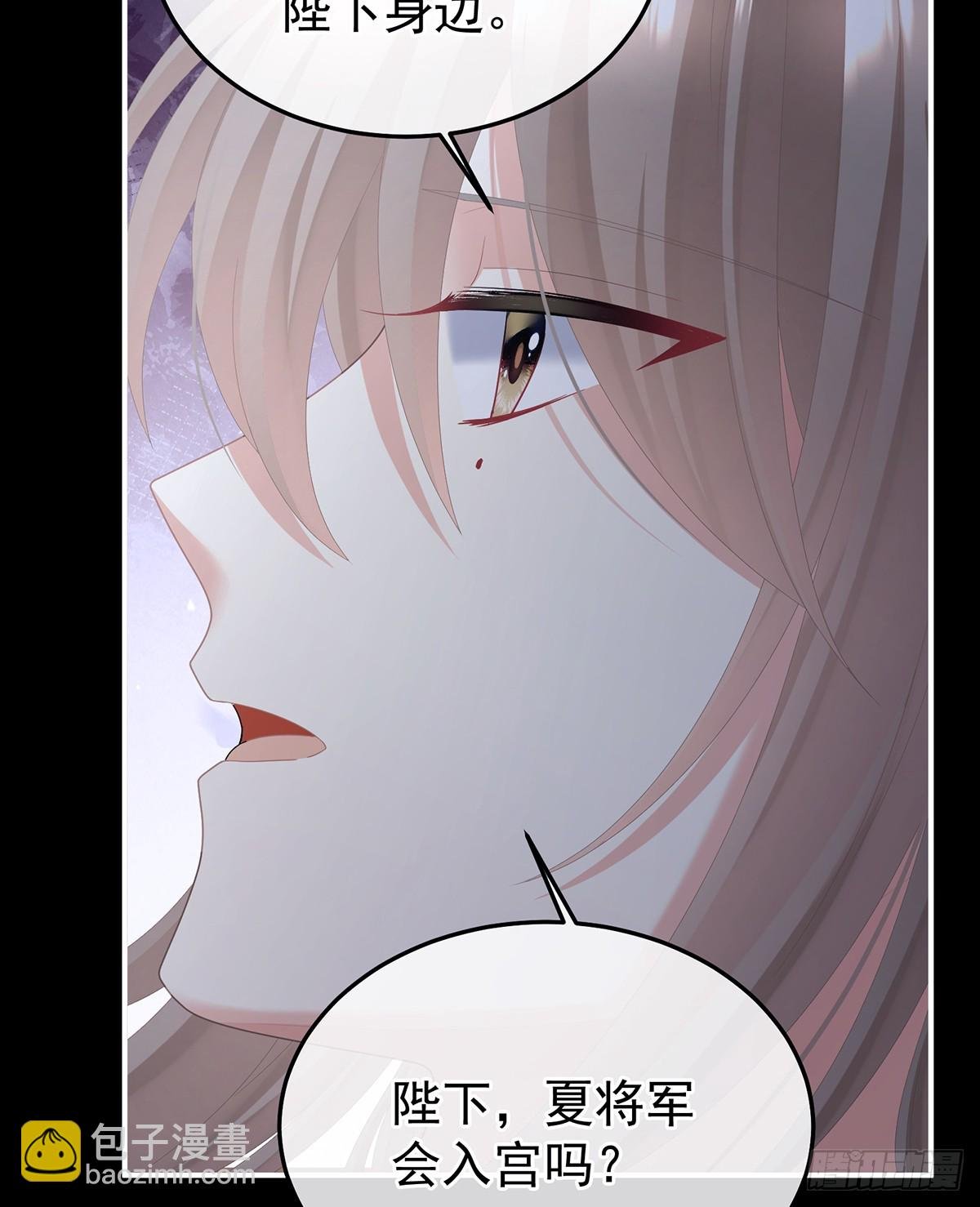 给不了你的东西