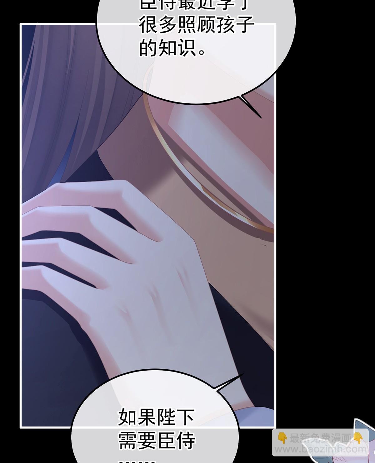 给不了你的东西