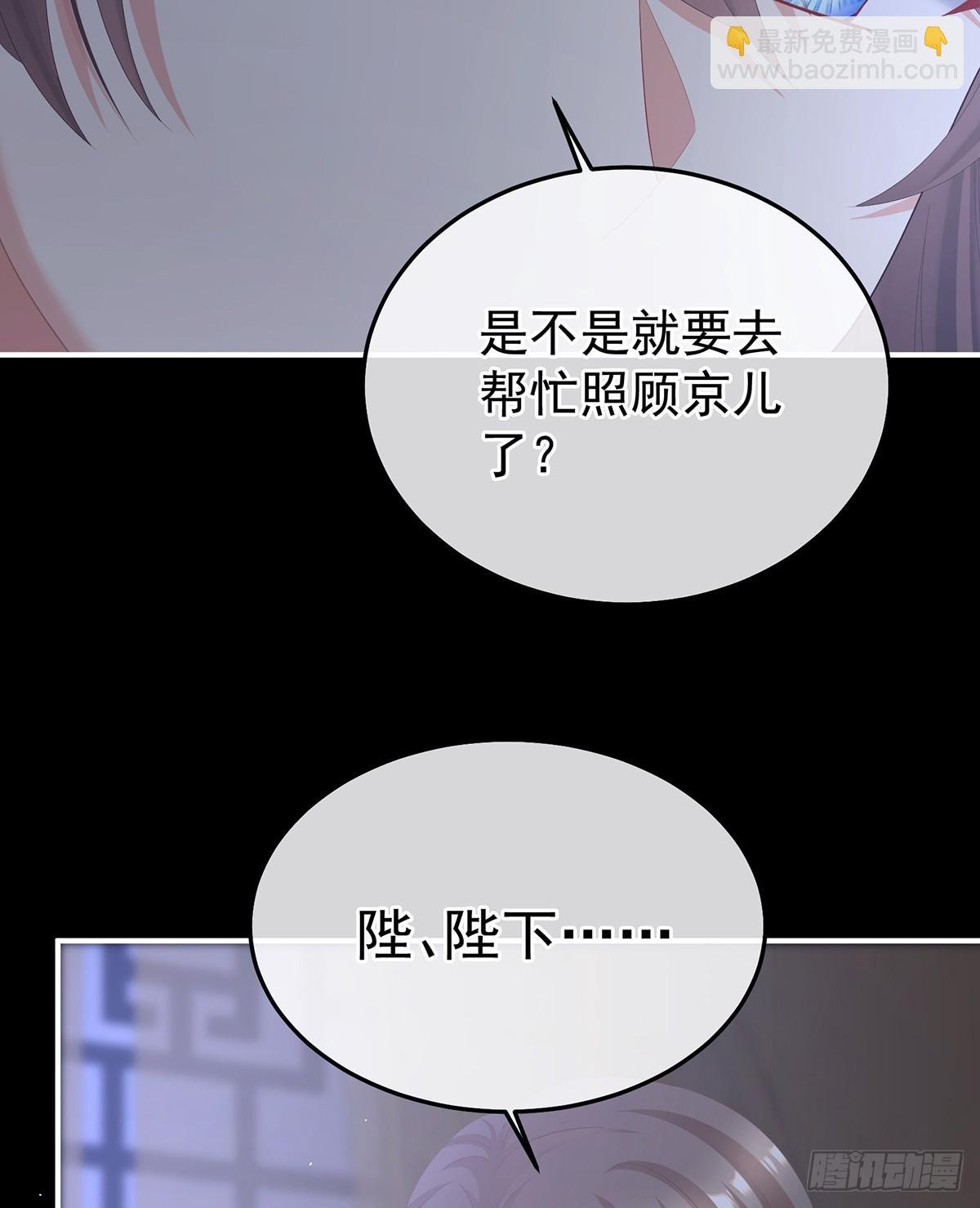 给不了你的东西