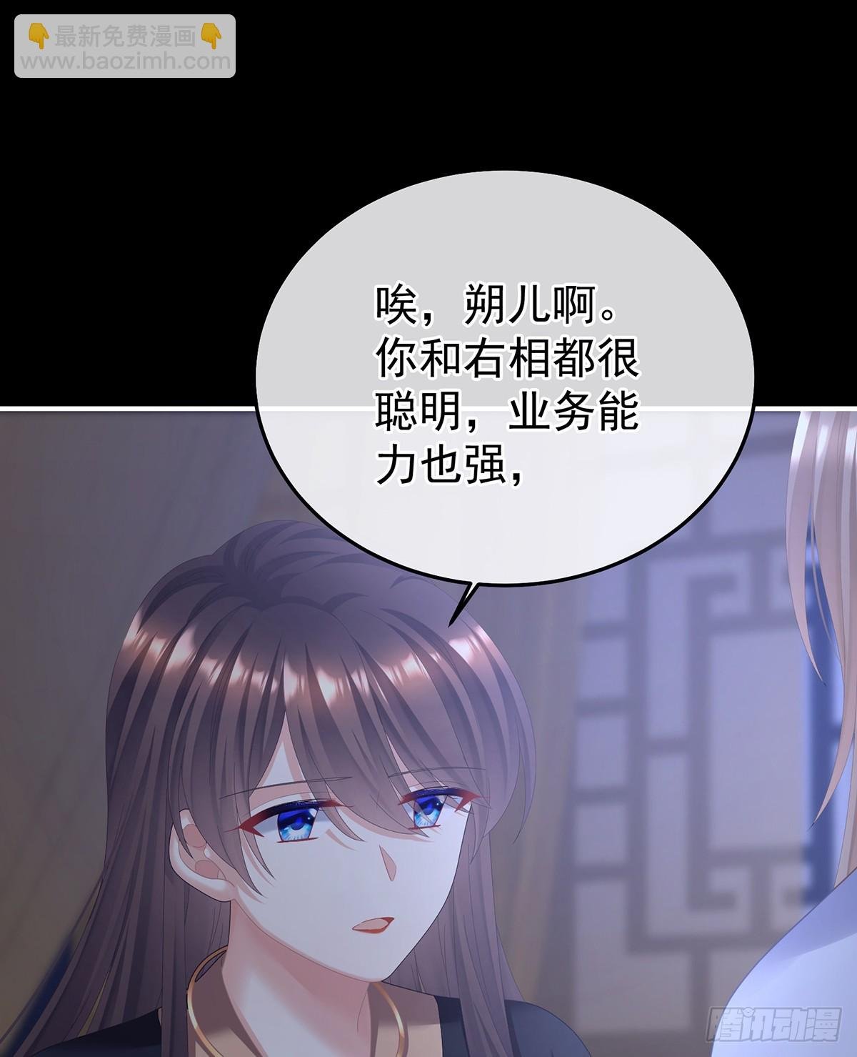 给不了你的东西