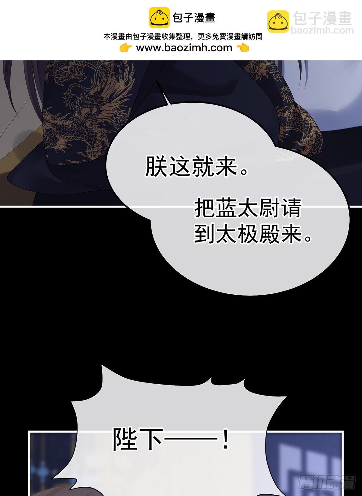 给不了你的东西