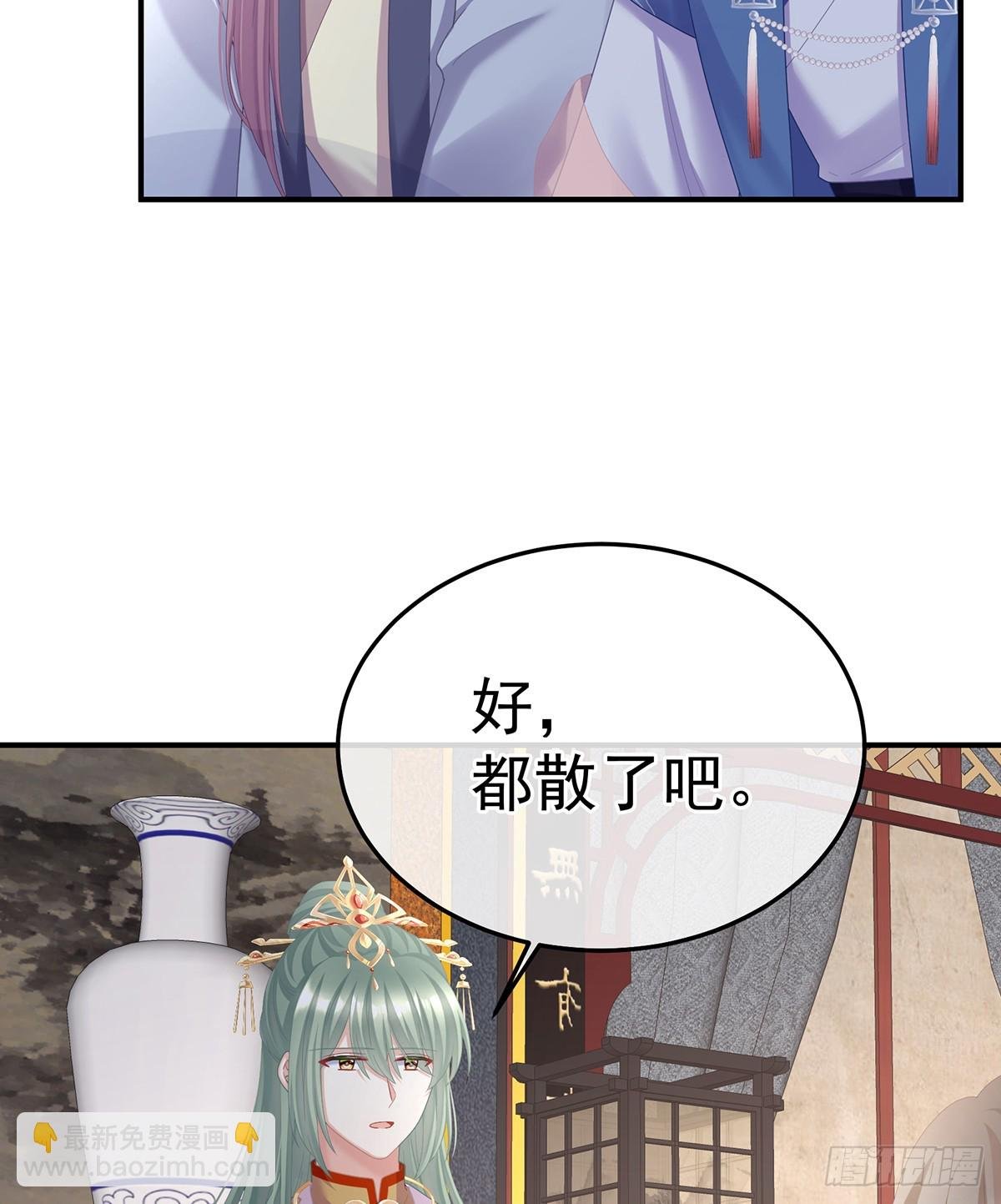 给不了你的东西