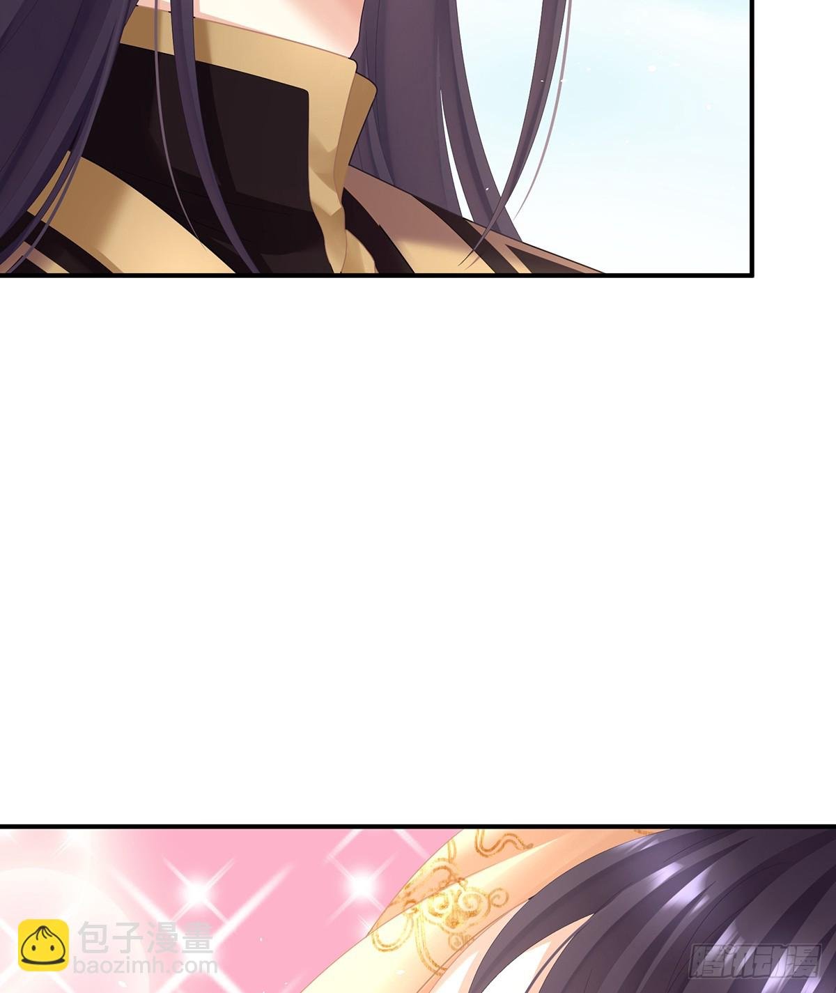 新的火苗