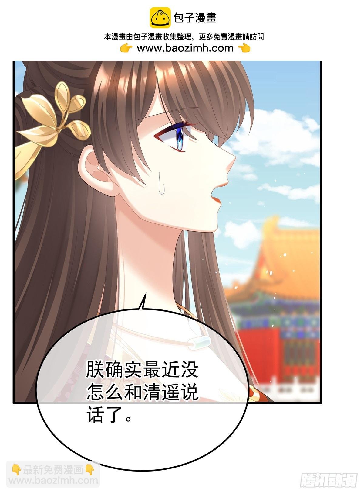 爱屋及乌