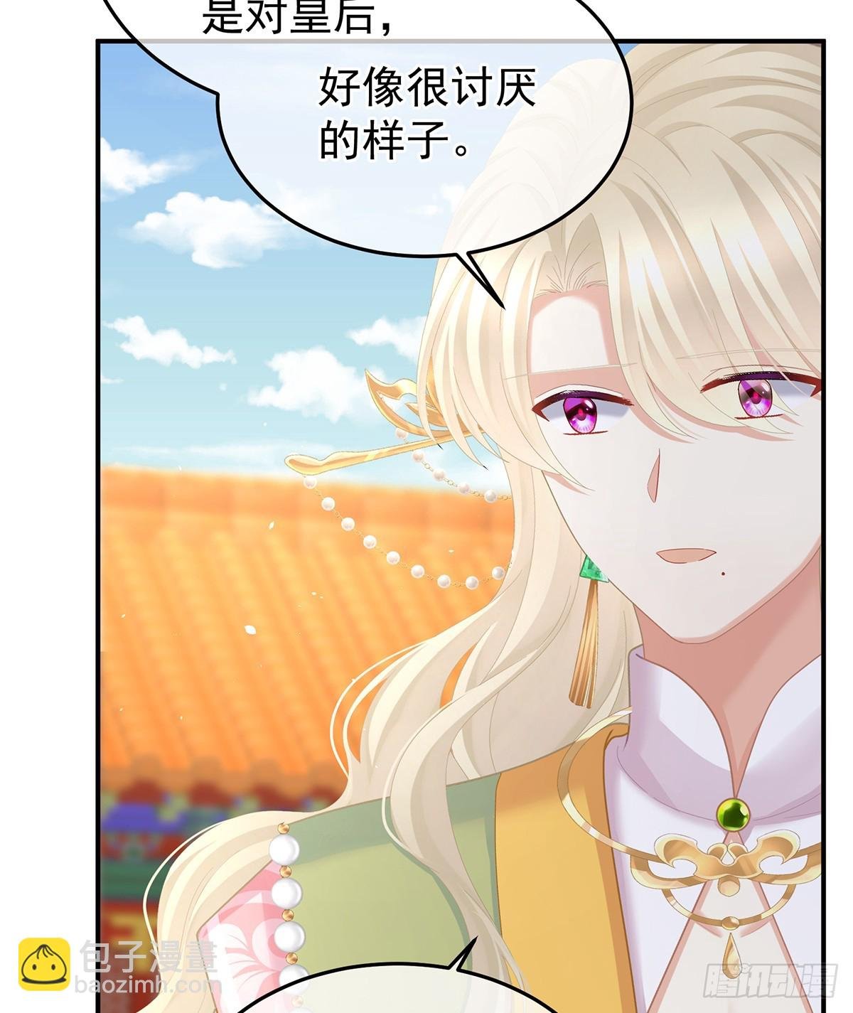 爱屋及乌